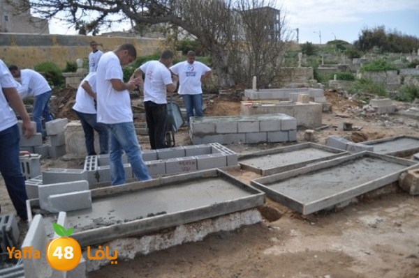 ajyalnewa3maltayba (94).JPG